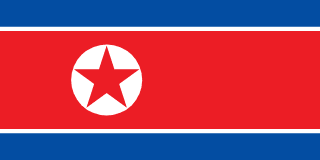North Korean Government logo